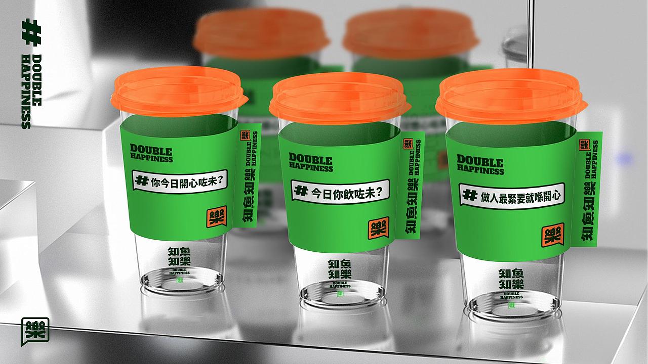 【知鱼知乐】餐饮店全案策划设计案例！— 花万里出品（图ZMzQ4MTEwMjY4） - 品牌 - 站酷设计师花万里设计原创素材 - 站酷ZCOOL