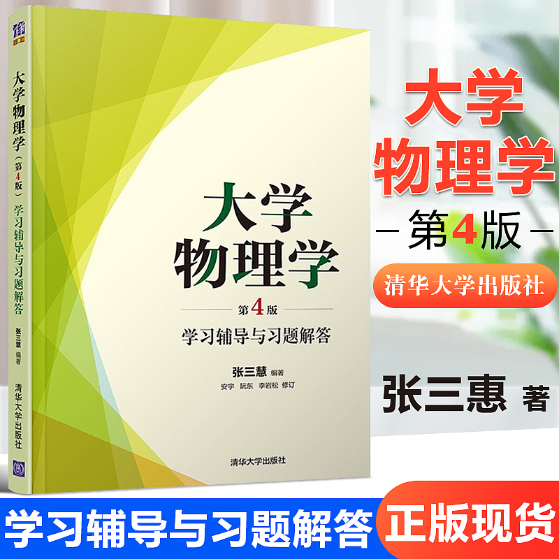 图书类目@电商主图设计_图书主图 图书海报第一弹