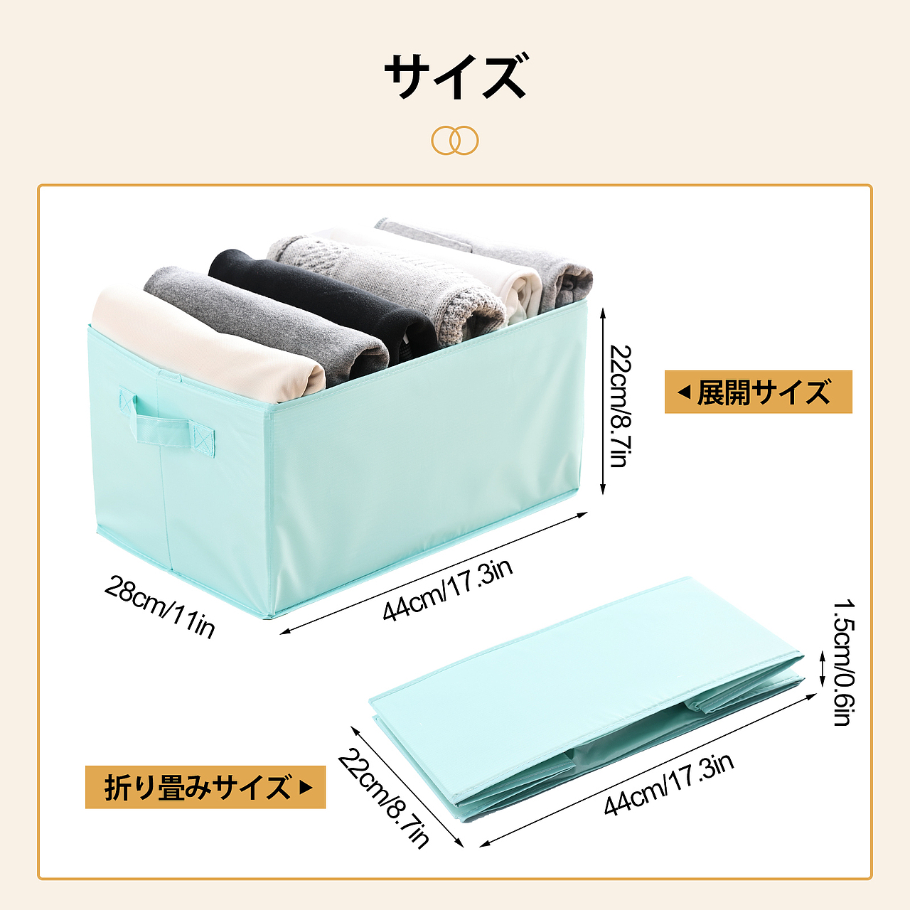 亚马逊主图 衣物收纳盒（图ZMzU1ODEwODAw） - 其他网页 - 站酷设计师衰到深处自然萌原创素材 - 站酷ZCOOL