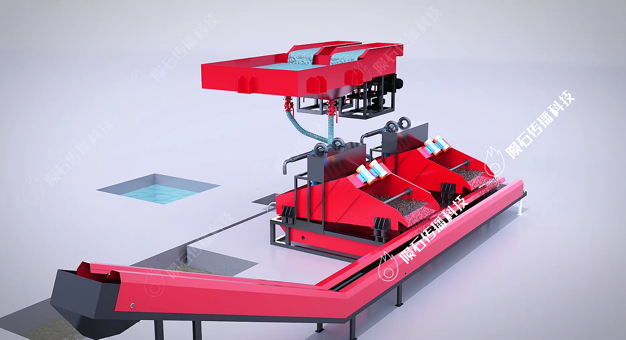 锂电黑粉回收工艺3D动画