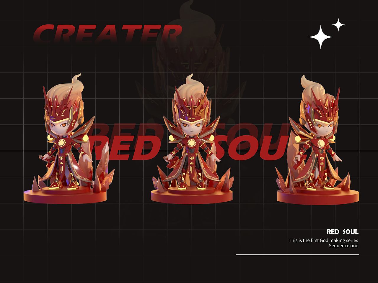 创造——第一序列（图ZMzE4NDM2NTg0） - 玩具 - 站酷设计师油物原创素材 - 站酷ZCOOL