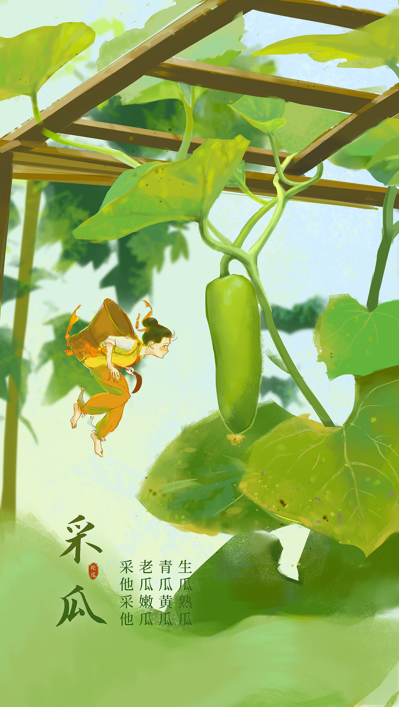 练习（图ZMzEwOTM0MTEy） - 创作习作 - 站酷设计师maaa003原创素材 - 站酷ZCOOL