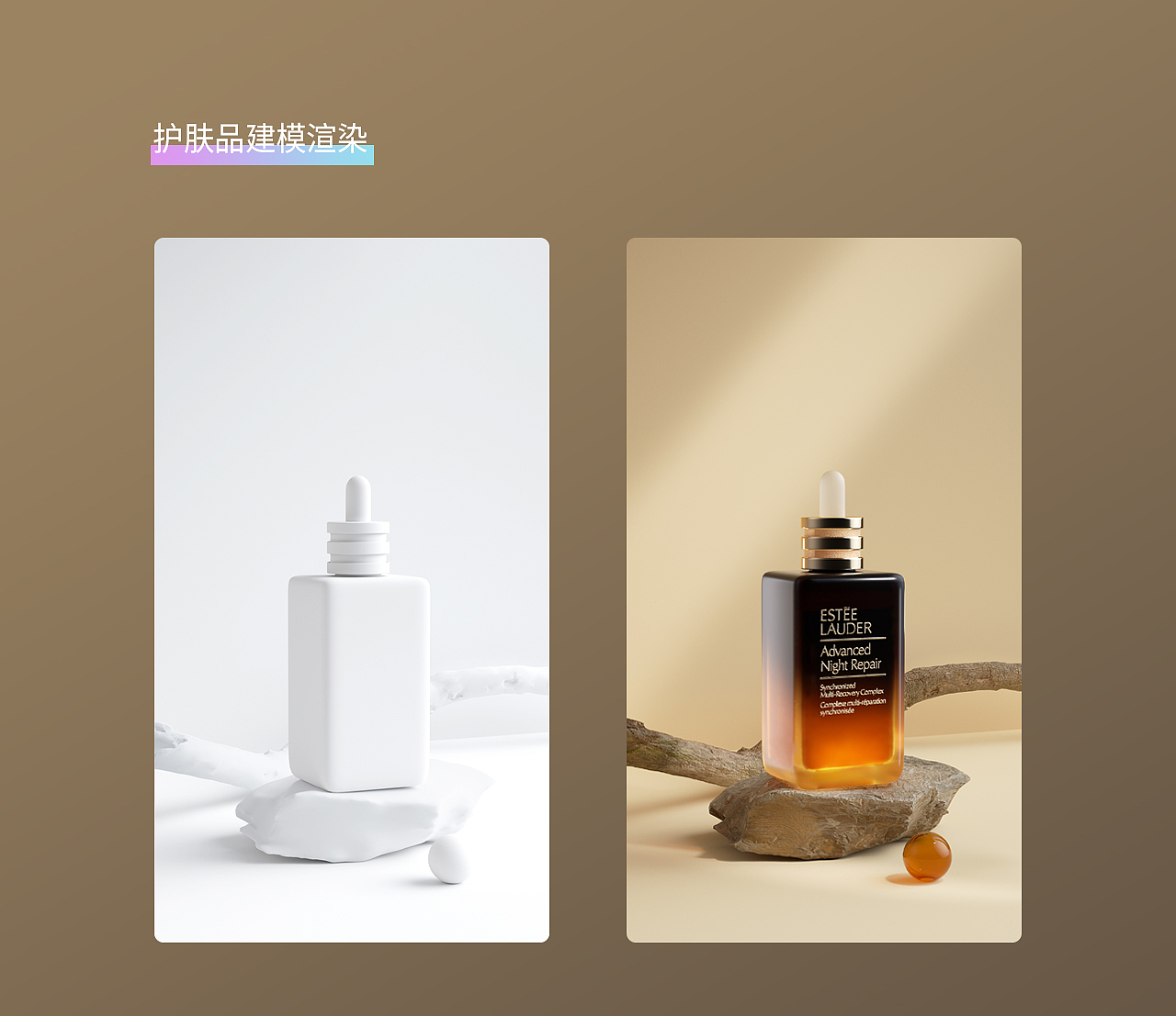 电商作品集（图ZMzM5MzQ3NzI0） - 电商 - 站酷设计师Dinay原创素材 - 站酷ZCOOL