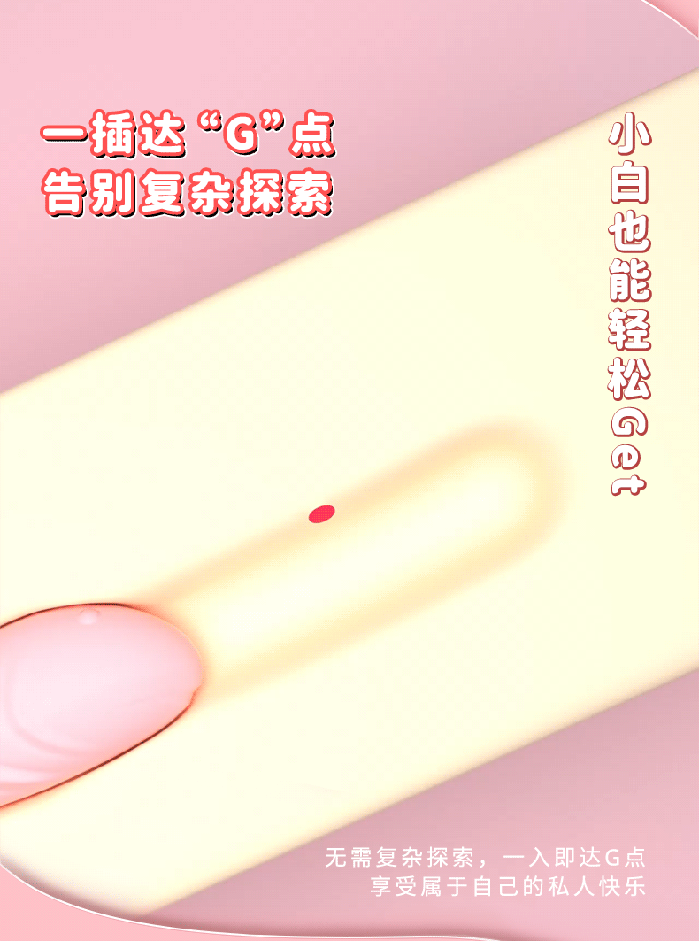 详情页（图ZMzIzNDI2MzE2） - 电商 - 站酷设计师CAD119原创素材 - 站酷ZCOOL
