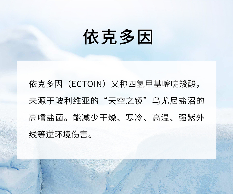 护肤系列（图ZMzM1OTA4MDA4） - 品牌 - 站酷设计师云云是可爱吖原创素材 - 站酷ZCOOL