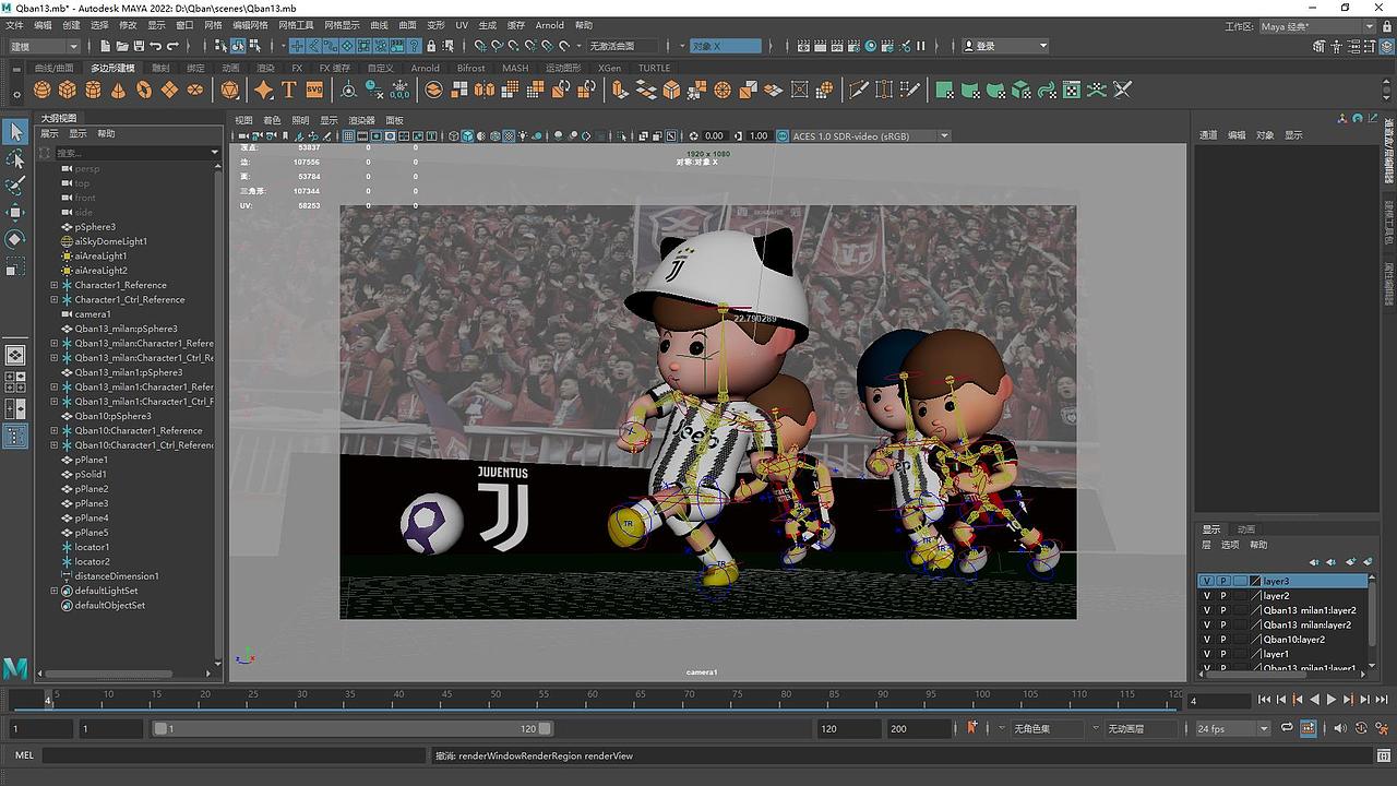 潮玩IP设计 | 足球卡通角色迪巴拉（Paulo Dybala）（图ZMzE1MDIxNDQ4） - 人物/生物 - 站酷设计师skywear原创素材 - 站酷ZCOOL