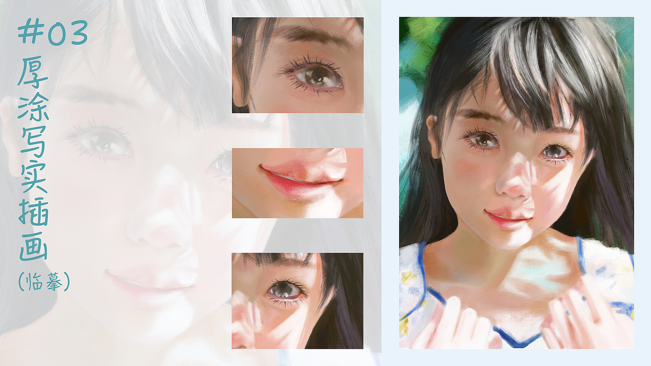 2023插画作品集 | 全新出道欢迎指教&约稿