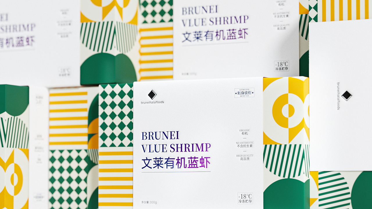 文莱蓝虾包装（图ZMzA5ODc0MTk2） - 包装 - 站酷设计师武陵仙原创素材 - 站酷ZCOOL