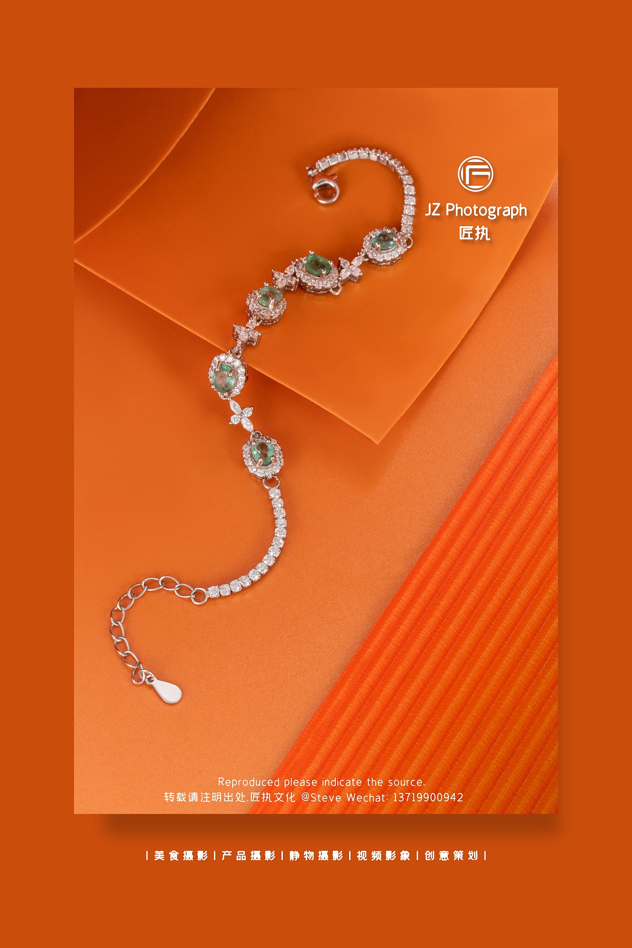 珠宝项链拍摄（图ZMzA3MjIzOTI4） - 产品摄影 - 站酷设计师匠执原创素材 - 站酷ZCOOL