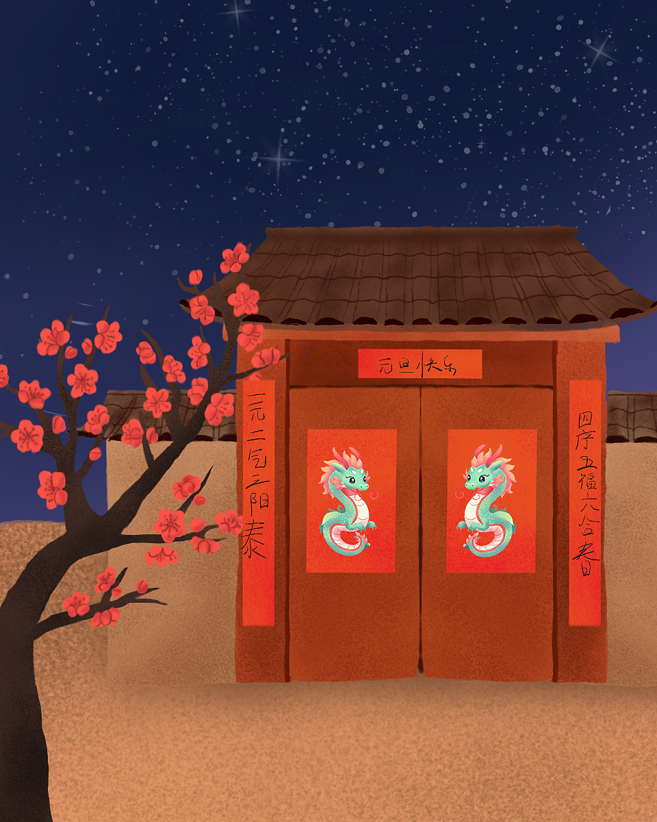 2.0第八期第四周（图ZMzU4NjQ0MjY4） - 艺术插画 - 站酷设计师xiaohan999原创素材 - 站酷ZCOOL