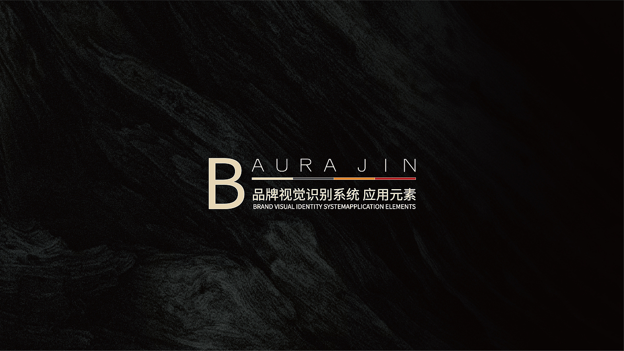 太原轻奢娱乐品牌 | AURA JIN(图ZMzQ0NTY3OTY4) - 品牌 - 站酷设计师大眼不瞪小眼原创素材 - 站酷ZCOOL