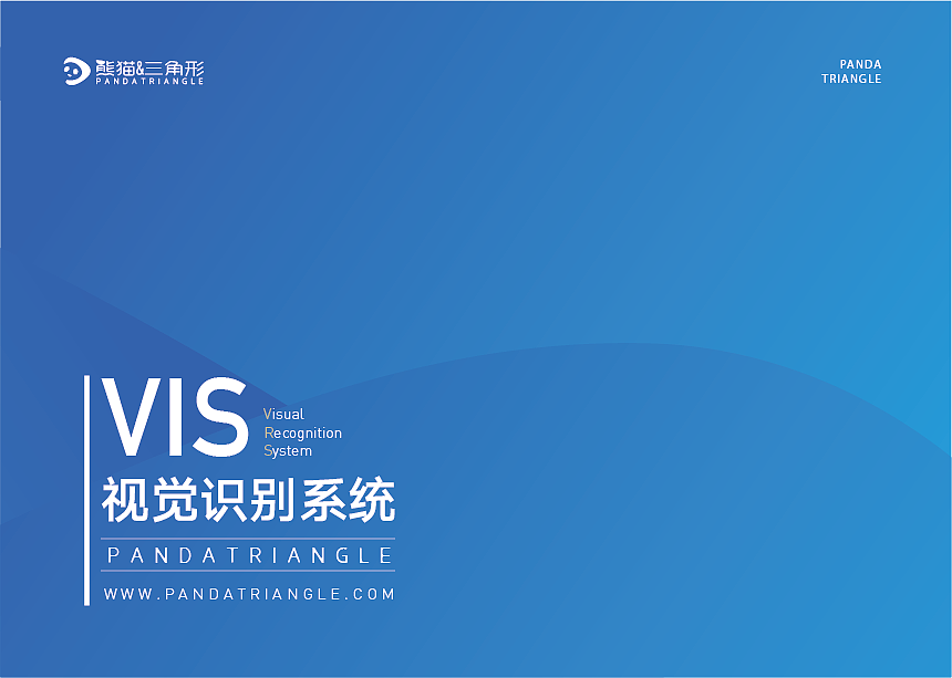 品牌LOGO VIS视觉识别（图ZMzIxMTgxNTky） - 品牌 - 站酷设计师枯木z原创素材 - 站酷ZCOOL