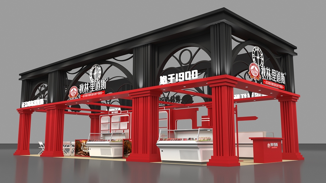 食品展台（图ZMzQwMzg2NTI4） - Logo - 站酷设计师野生球手jesus原创素材 - 站酷ZCOOL