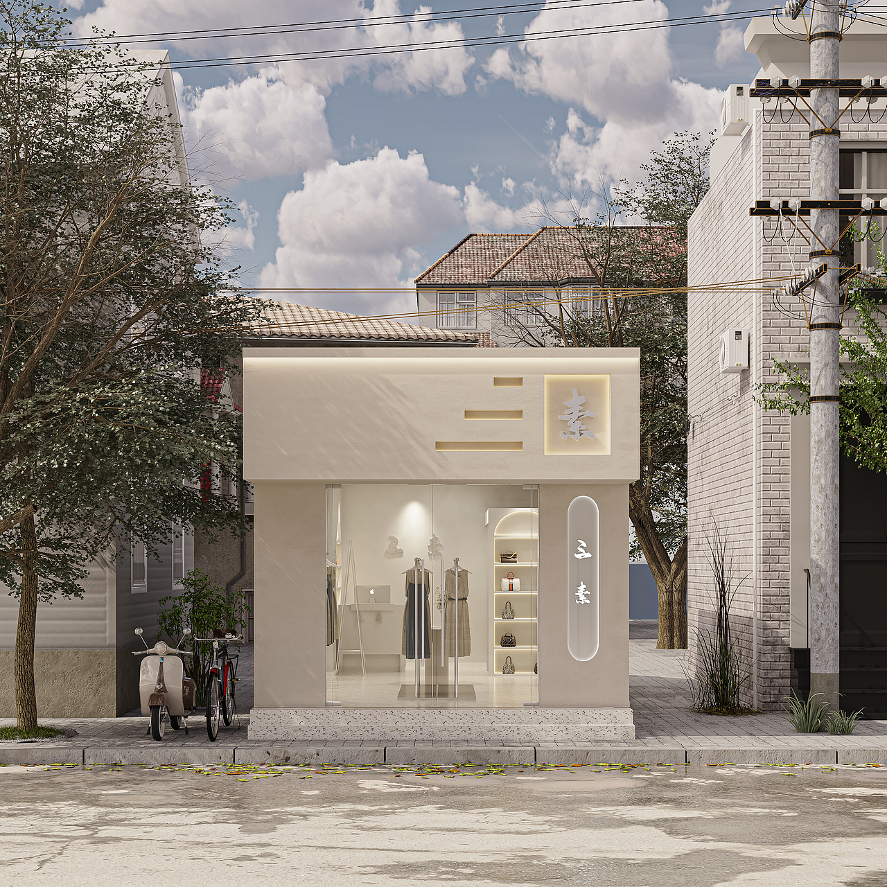 服装店  效果图表现