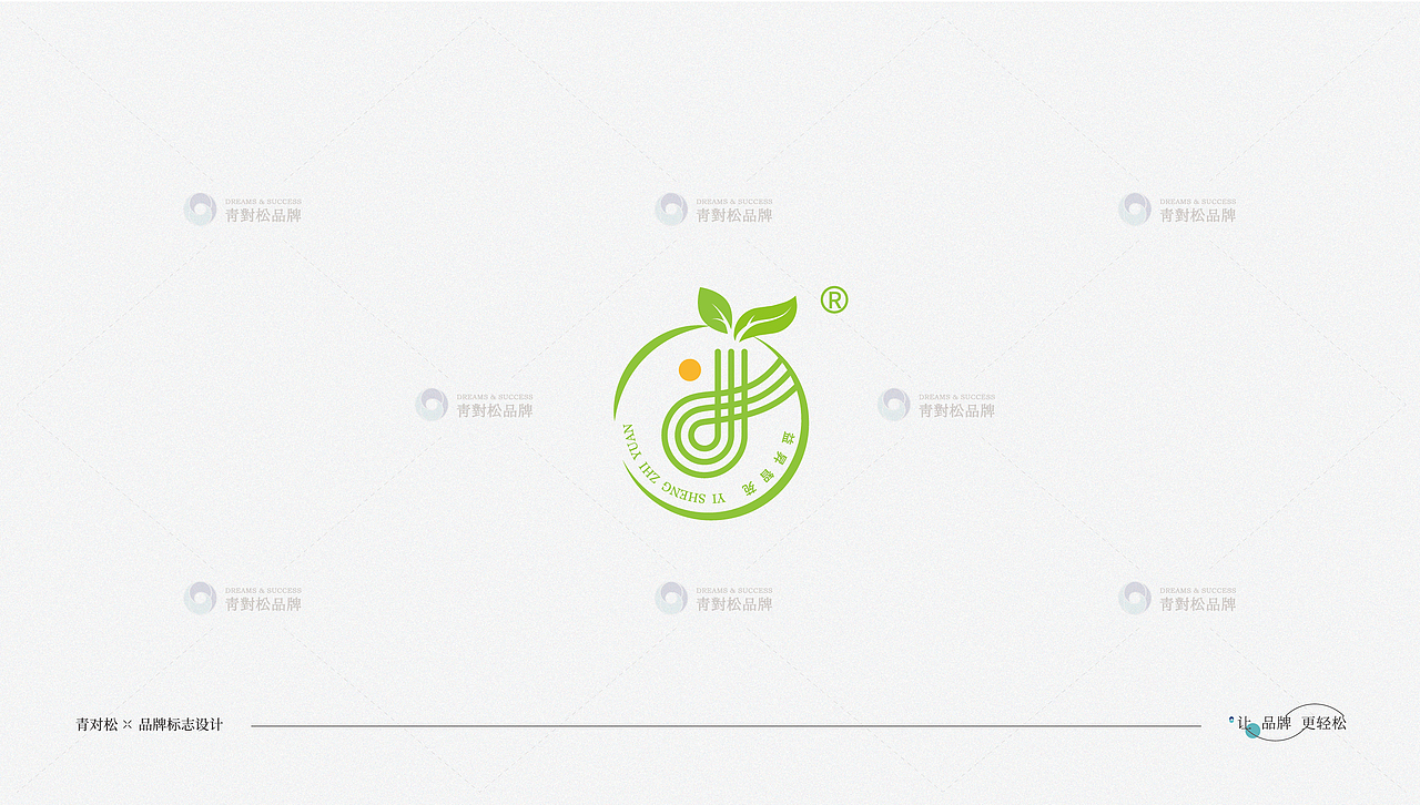 品牌标志设计（二）