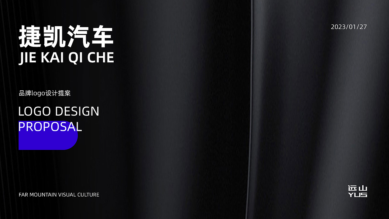 天津捷凯汽车——logo提案