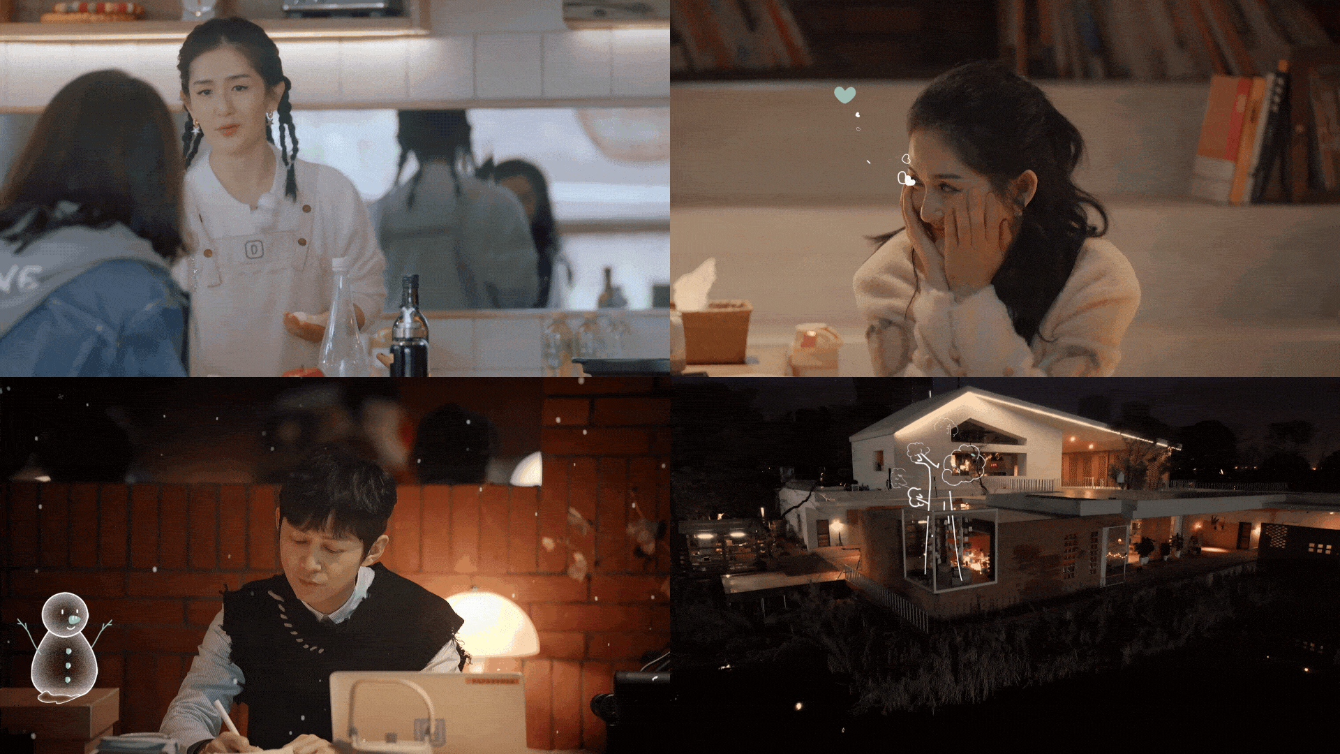 《朋友请听好第二季》节目视觉包装（图ZMzIzMzA3NDYw） - 影视后期 - 站酷设计师元创UNIVERSE原创素材 - 站酷ZCOOL