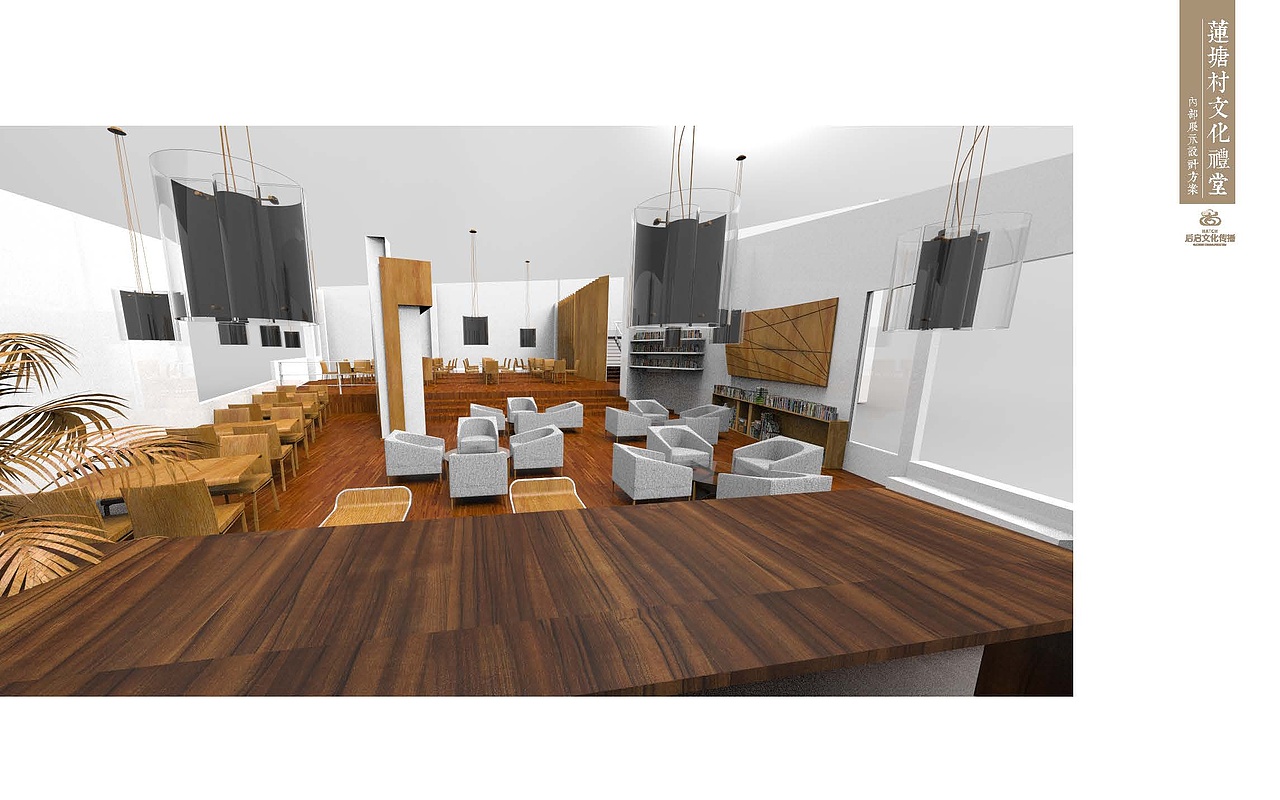 义乌市莲塘村文化礼堂项目设计