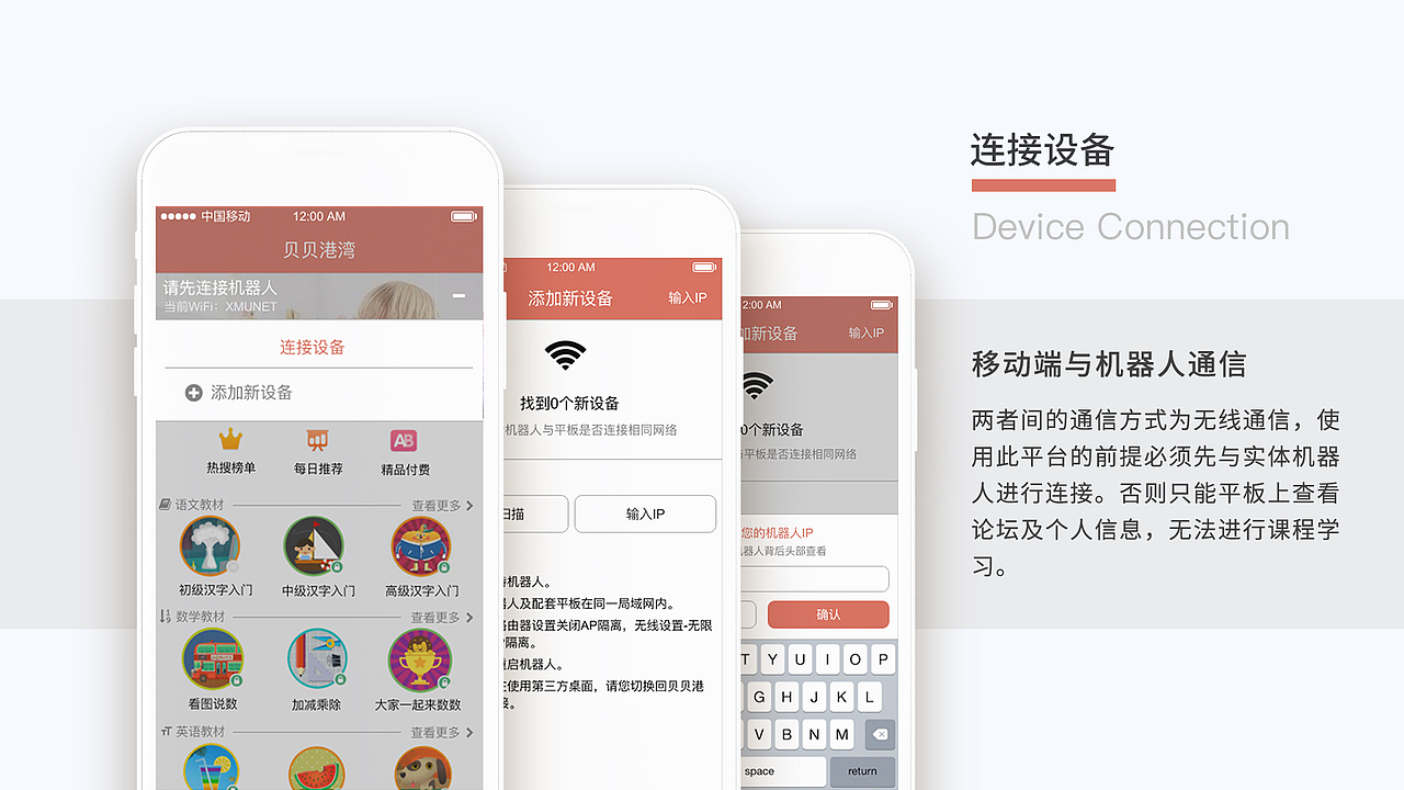 2019 UI Design 作品集（图ZMTc3NjAxMjk2） - 交互/UE - 站酷设计师daniel201406原创素材 - 站酷ZCOOL
