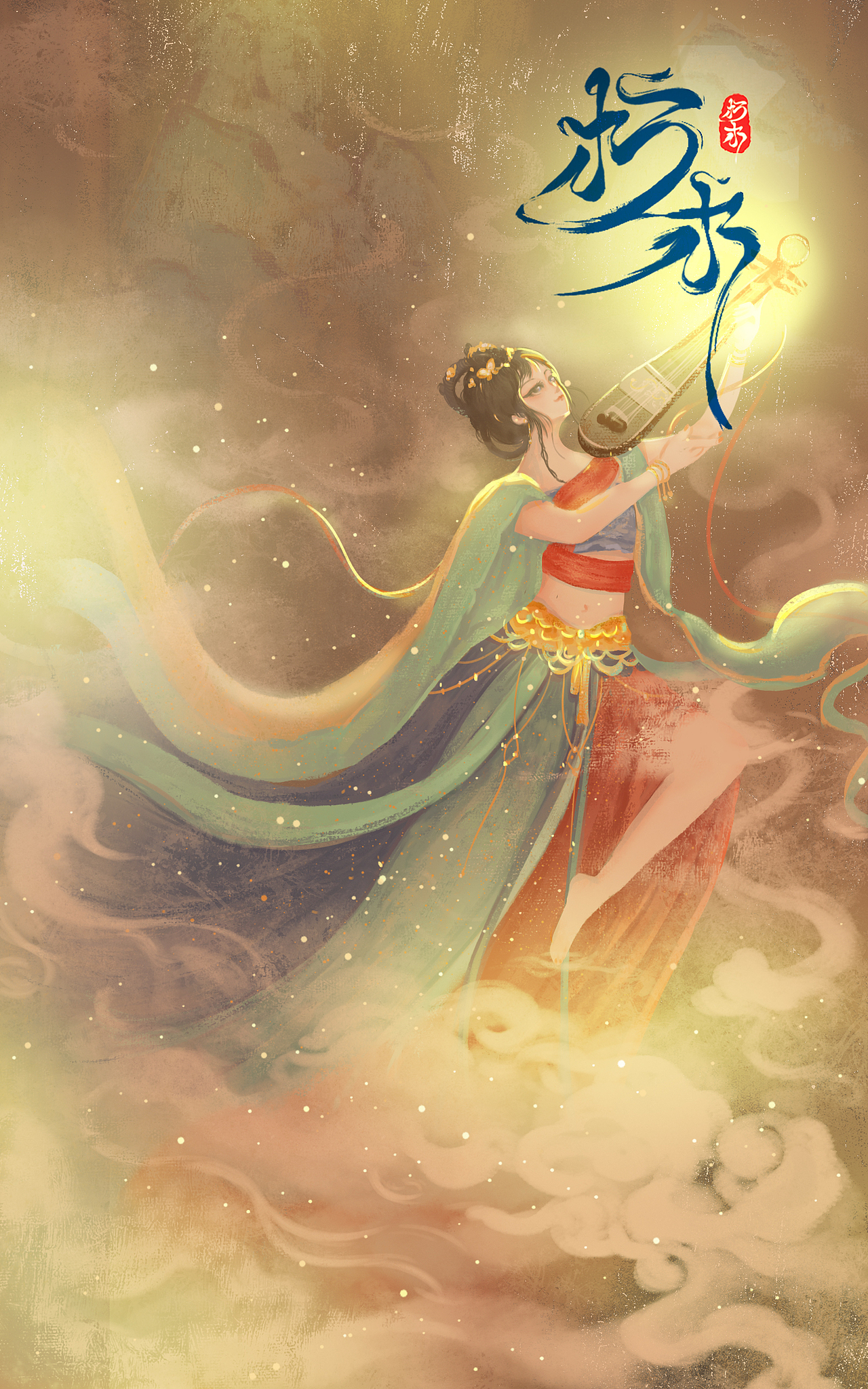 《飞天》（图ZMjc3NTM3MzY4） - 创作习作 - 站酷设计师是朽木嘤原创素材 - 站酷ZCOOL