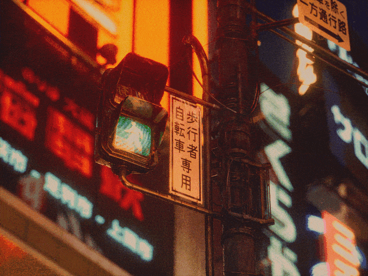 MIRACLE LOVE - CITYPOP MV(图ZMjY0NzgwNTg4) - 动画/影视 - 站酷设计师zaoeyo原创素材 - 站酷ZCOOL