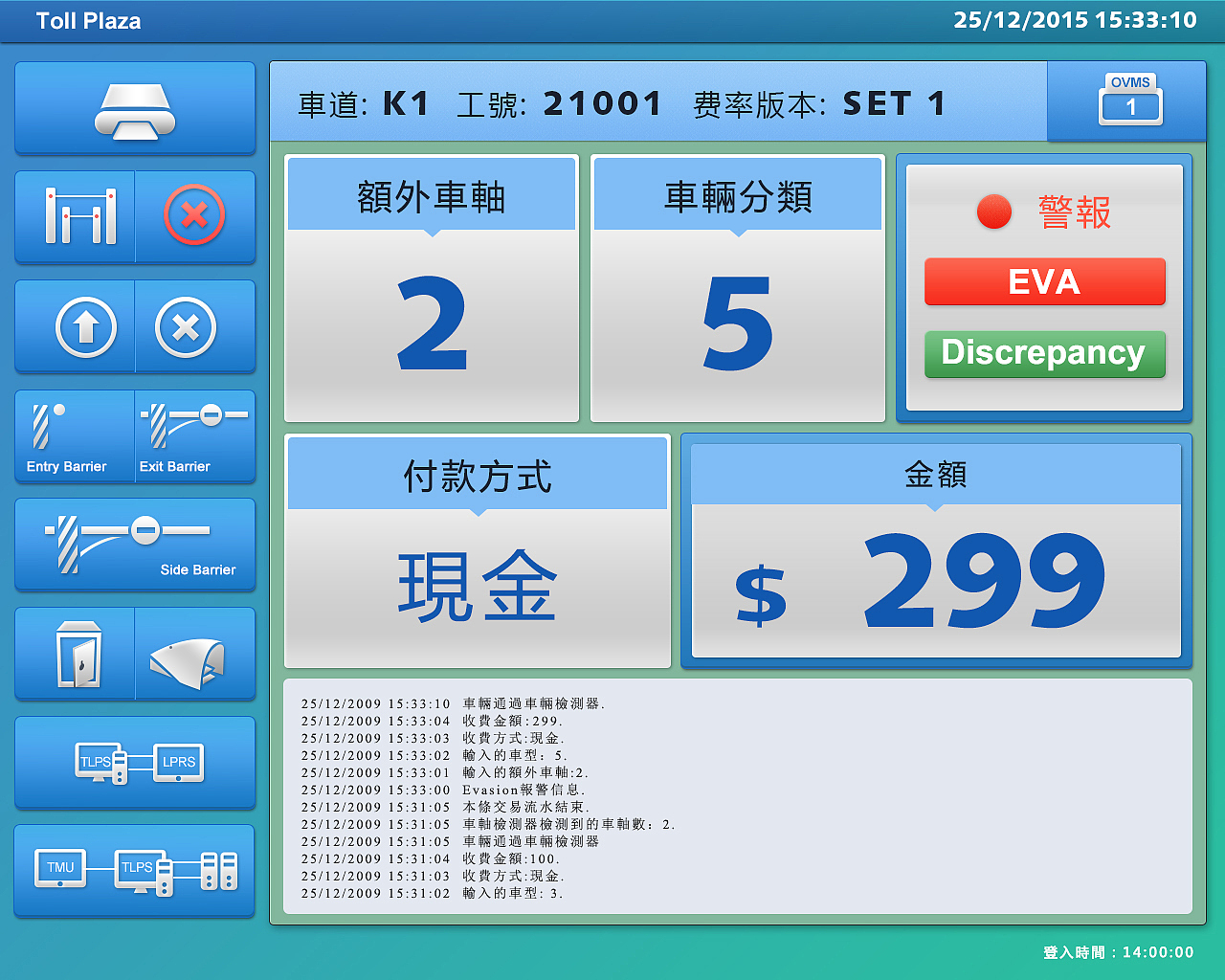 收费界面系列（图ZNjgzNTk0MTY=） - 软件界面 - 站酷设计师蜜柚绘研原创素材 - 站酷ZCOOL