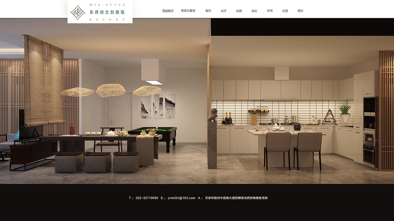 設(shè)計(jì)和自己寫的網(wǎng)站（有很多，沒法展示）（圖ZMTIyNjc2MDc2） - 企業(yè)官網(wǎng) - 站酷設(shè)計(jì)師第五空間感原創(chuàng)素材 - 站酷ZCOOL