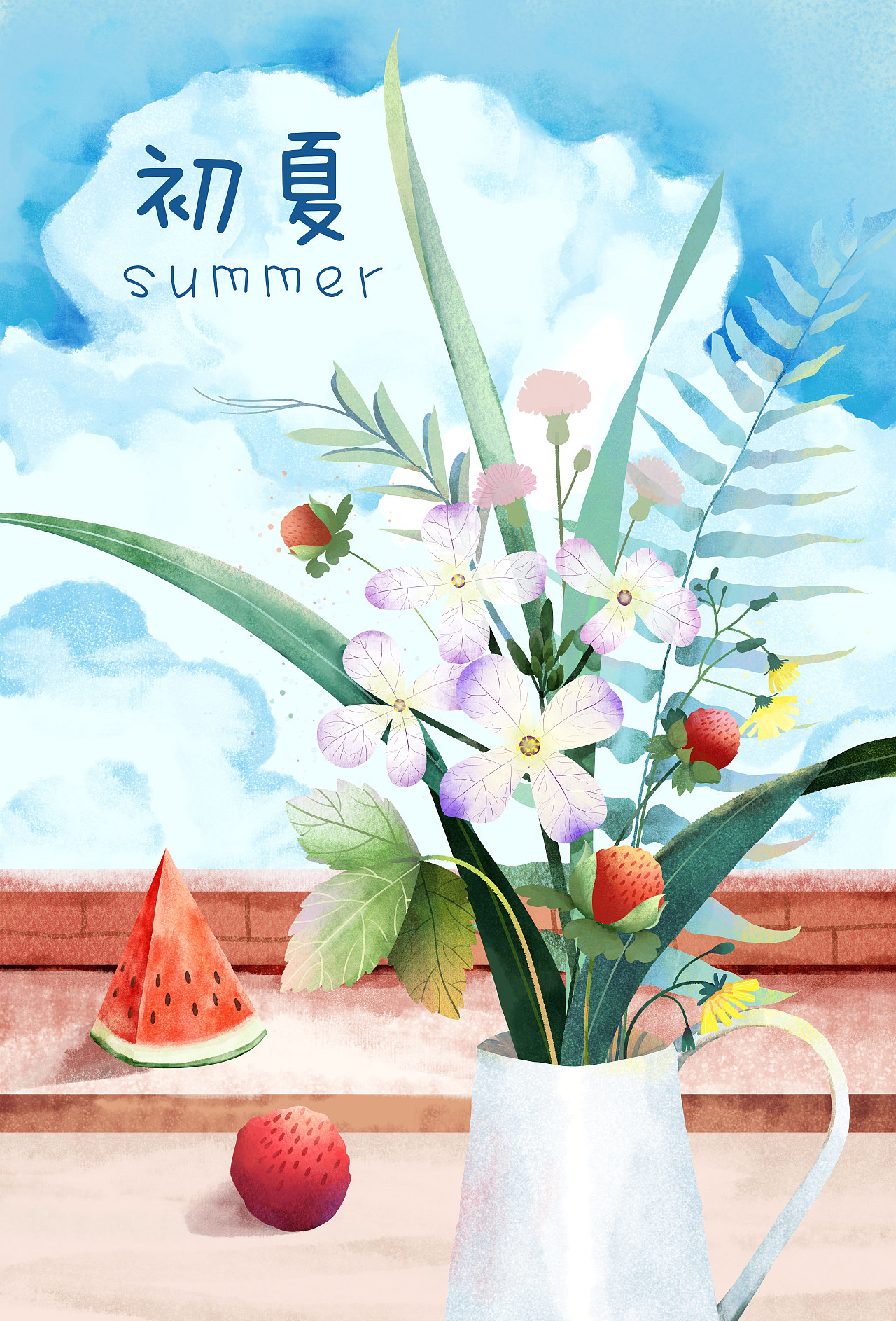 初夏|插画|商业插画|书丹_原创作品-站酷zcool