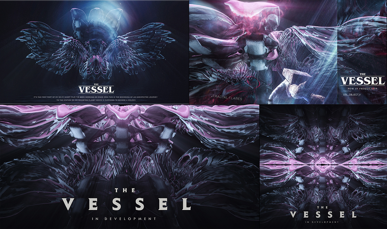 Vessel