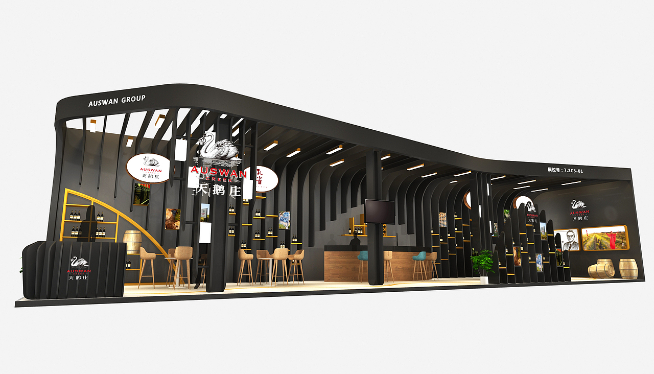 天鹅酿酒集团（图ZMjQ0MTg3OTQ4） - 其他三维 - 站酷设计师乘风设计工作室原创素材 - 站酷ZCOOL