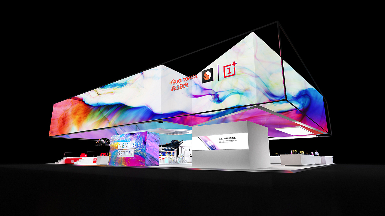 ONEPLUS——1+手机@CHINAJOY(图ZMjgwMDU3MDg0) - 展陈设计 - 站酷设计师bj007here原创素材 - 站酷ZCOOL