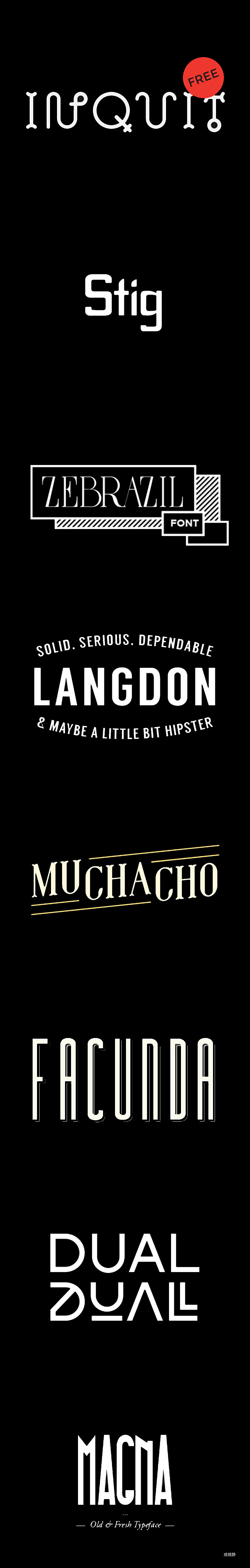 字体设计（图ZOTA4Nzk5ODQ=） - 字体/字形 - 站酷设计师孙千原创素材 - 站酷ZCOOL