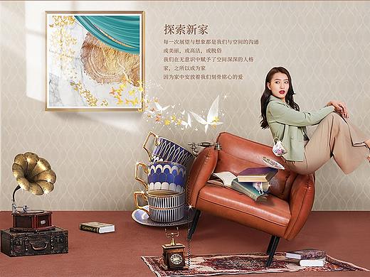 闪彩品牌全案视觉升级 ✖ O·VISION