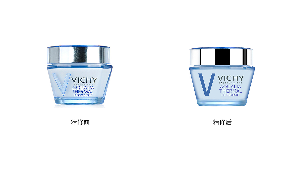 化妆品精修（图ZMTcwMzk1NTY4） - 其他 - 站酷设计师八舞123原创素材 - 站酷ZCOOL