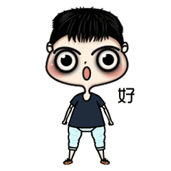 小闹钟表情包（图ZMTc3NTk3MzY4） - 网络表情 - 站酷设计师疯小姐野生设计师原创素材 - 站酷ZCOOL