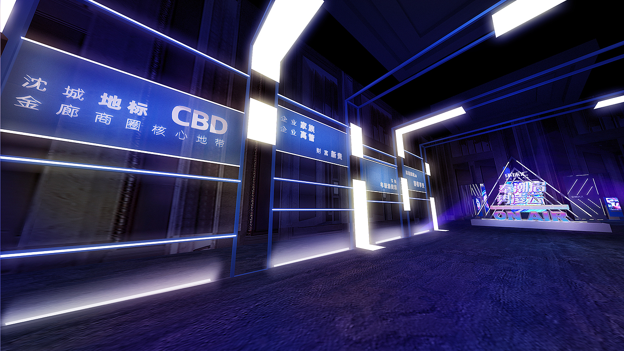 宝能环球会晚宴（图ZMjU0MDE0NjM2） - 商业空间设计 - 站酷设计师红鳄鱼鱼原创素材 - 站酷ZCOOL