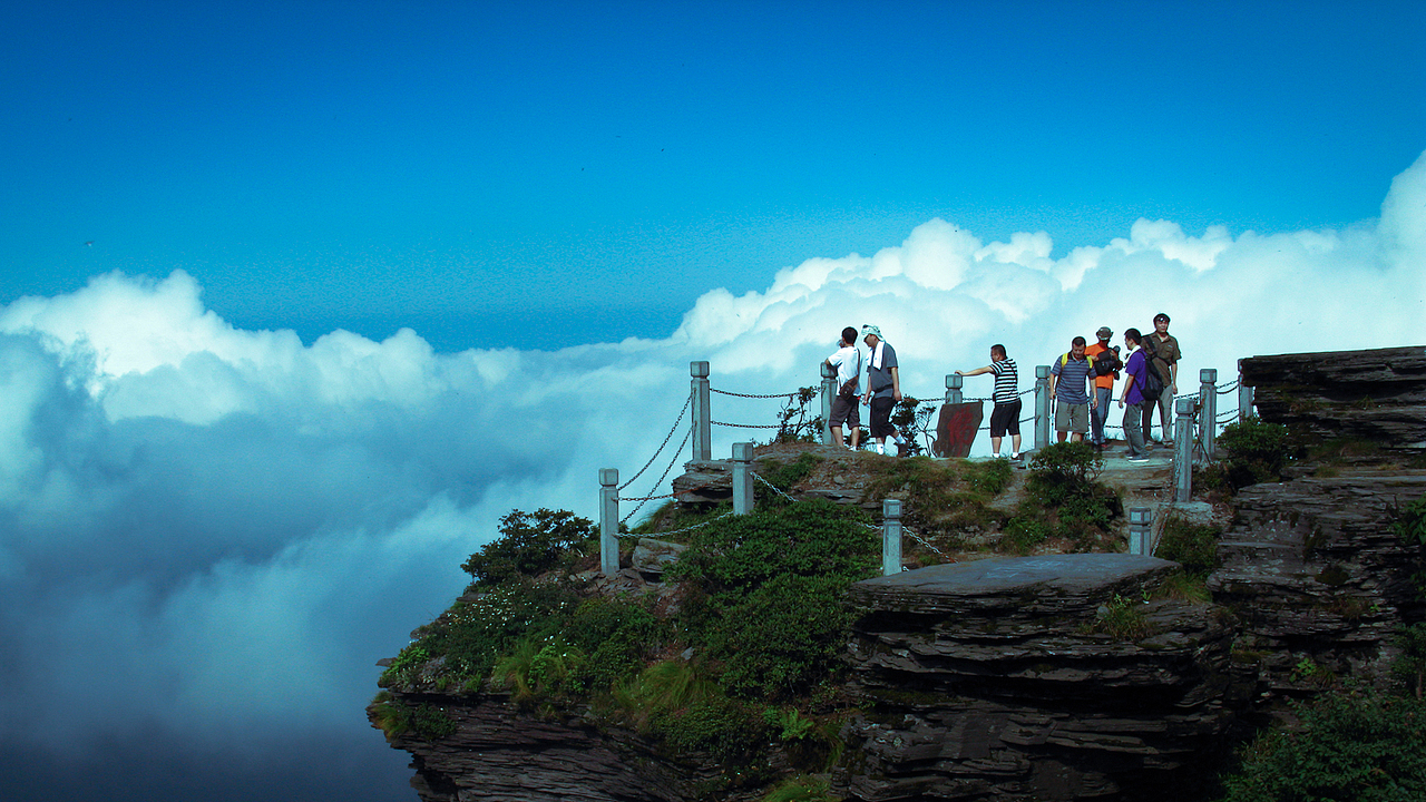 到此一游之梵净山