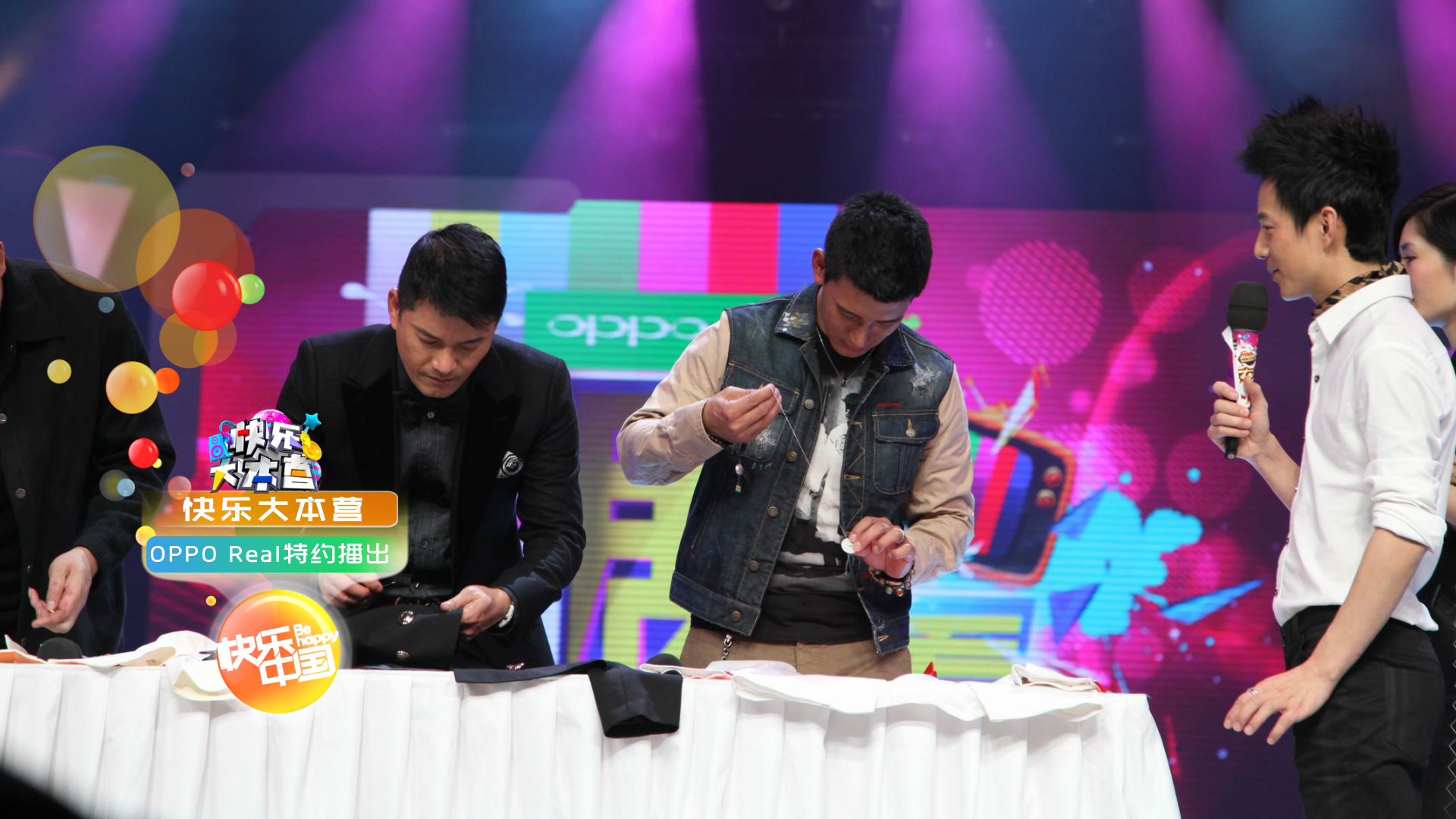 频道包装【湖南卫视】_77zx-站酷zcool