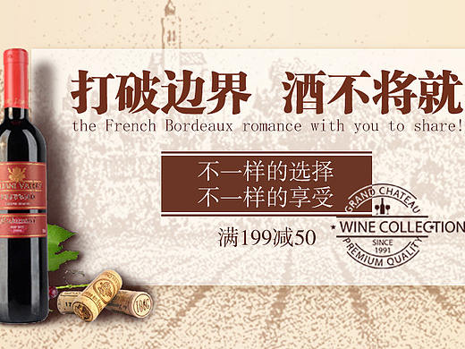 ▁banner（個人主頁-ZMjQ2MDQ1NDA=） - 運營設計 - 站酷設計師君銘原創(chuàng)素材 - 站酷ZCOOL