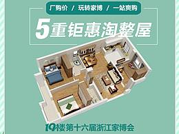 大众点评