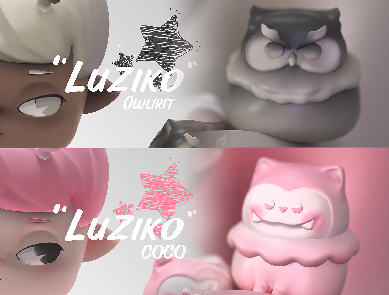 鹿豆子LuZiko初代限量潮玩│月之沙