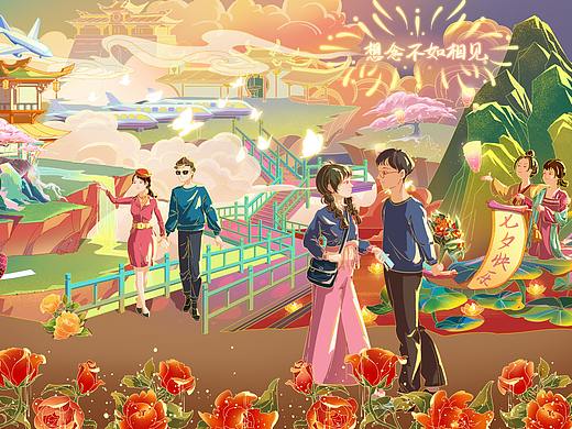 万科×节日海报长图视觉设计