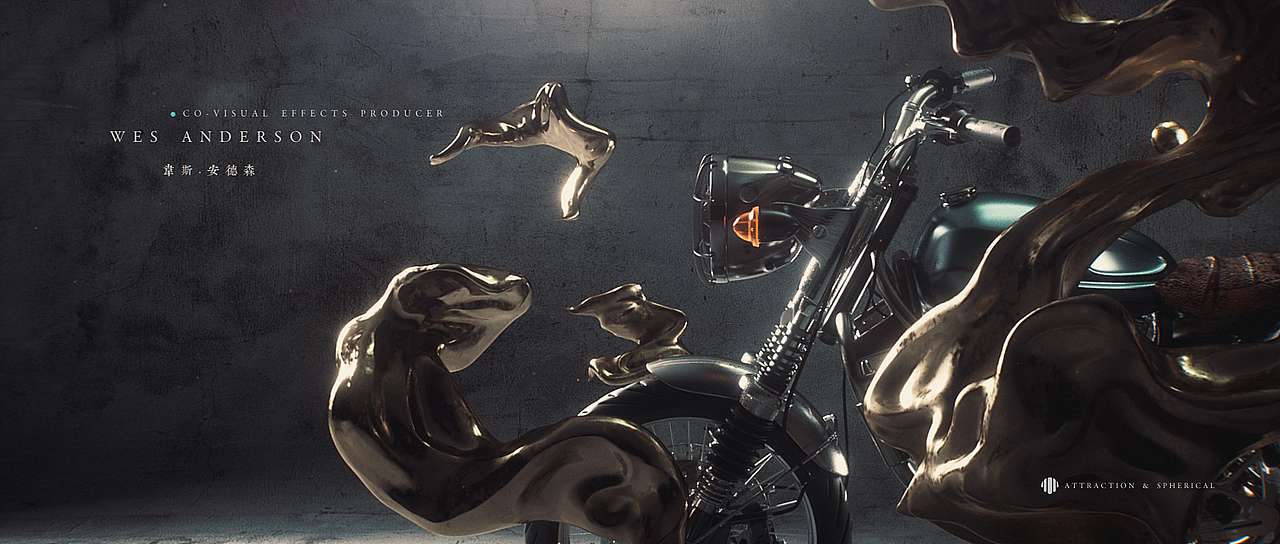 “引力 球体”标题设计——独立实践项目（图ZOTc0OTkxODg=） - Motion Graphic - 站酷设计师LIGO_ZHANG原创素材 - 站酷ZCOOL