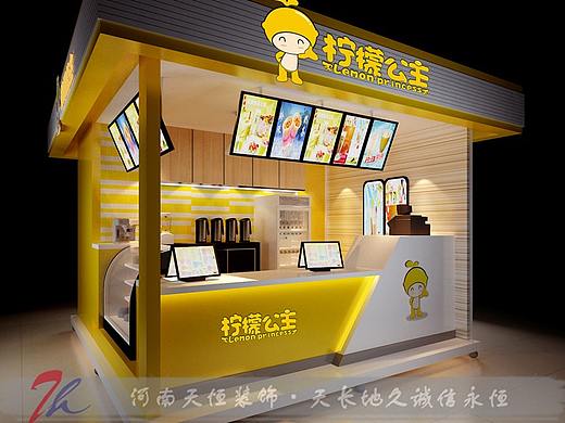 郑州奶茶店设计要求天恒装饰商场冷饮店装修店面的价格
