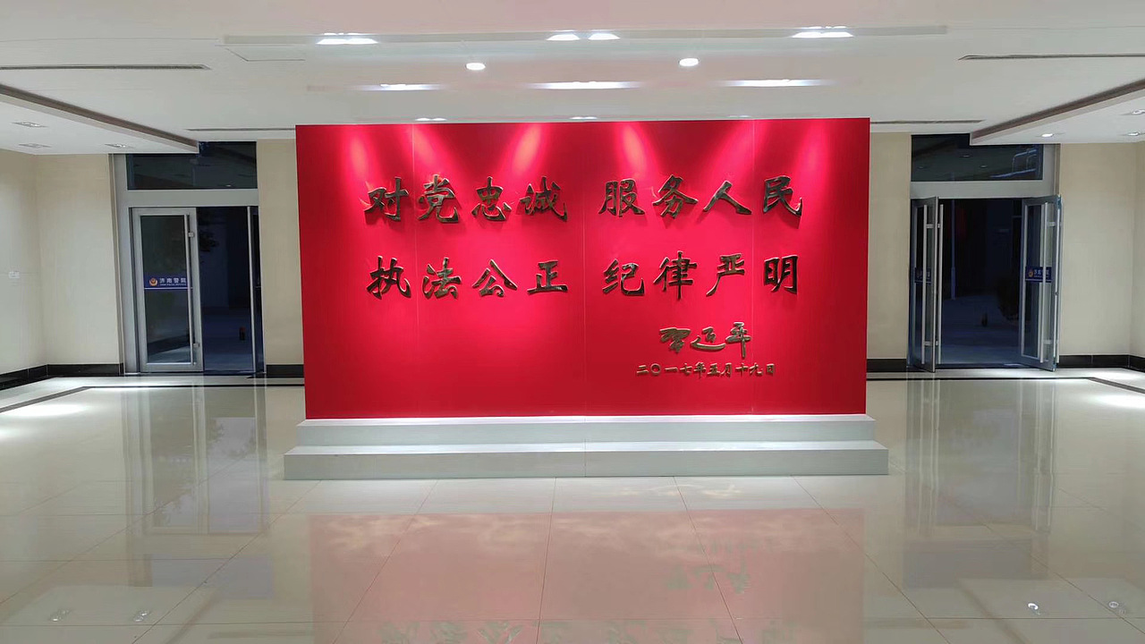 党建文化展厅（图ZMTgxMTc4NTY4） - 展陈设计 - 站酷设计师夏商与西周原创素材 - 站酷ZCOOL