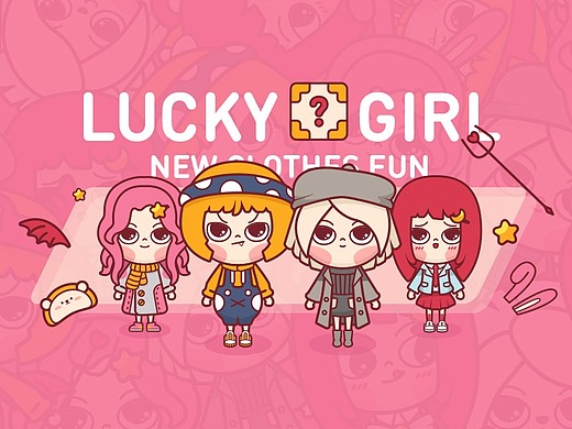 lucky girl ip形象设计