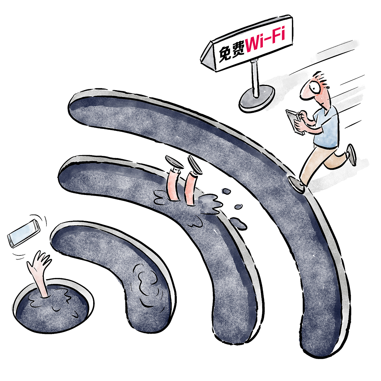 七、 如何安全地使用Wi-Fi
<br>1. 勿见到免费Wi-Fi 就用,要用可靠的Wi-Fi 接入点,关闭手机和平板电脑等设备的无线网络自动连接功能,仅在需要时开启<br><br>2. 警惕公共场所免费的无线信号为不法分子设置的钓鱼陷阱,尤其是一些和公共场所内已开放的Wi-Fi 同名的信号。在公共场所使用陌生的无线网络时,尽量不要进行与资金有关的银行转账与支付<br><br>3. 修改无线路由器默认的管理员用户名和密码,将家中无线路由器的密码设置得复杂一些,并采用强密码,最好是字母和数字的组合<br><br>4. 无人使用时,关闭无线路由器电源