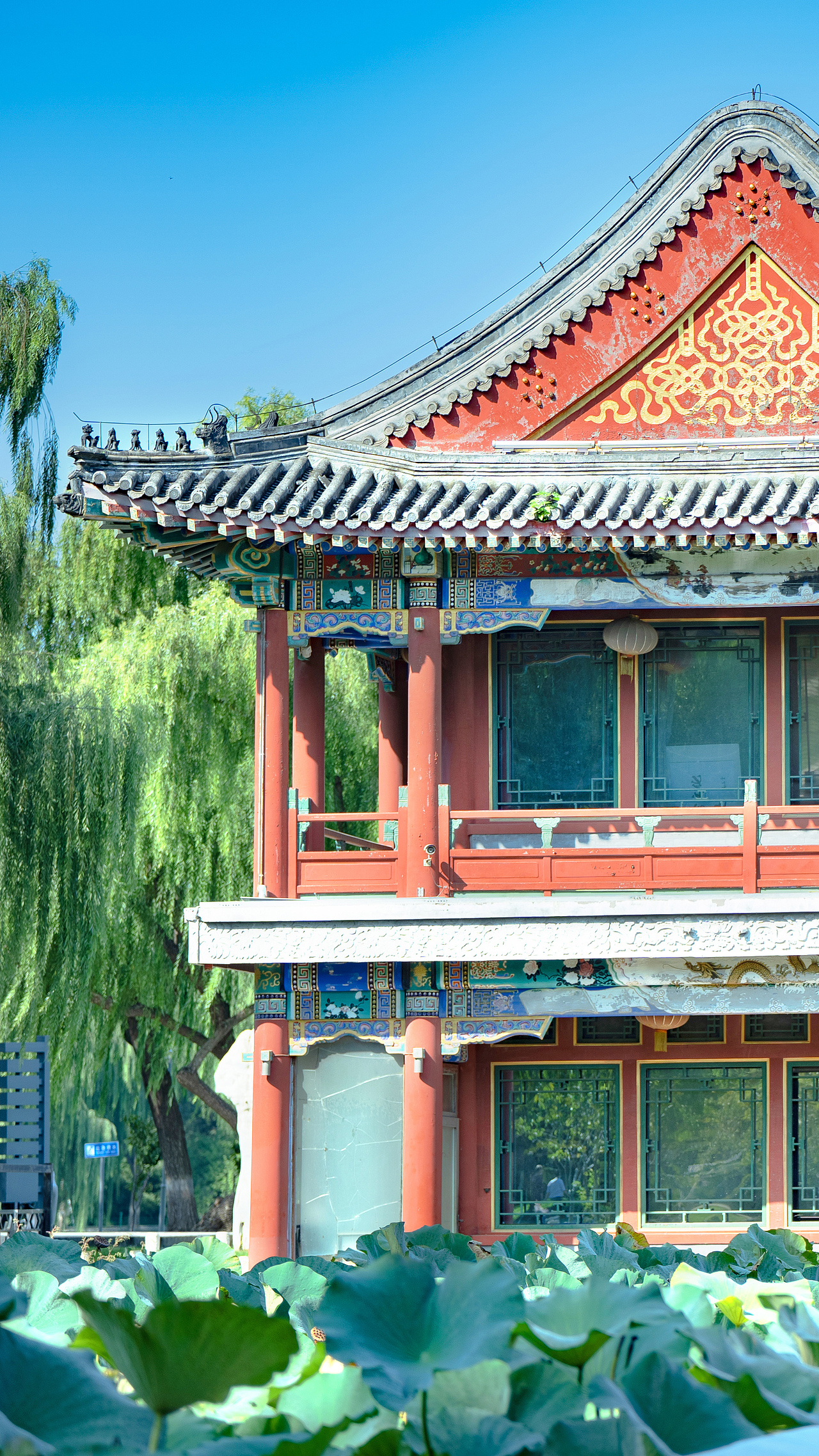 北京龙潭公园