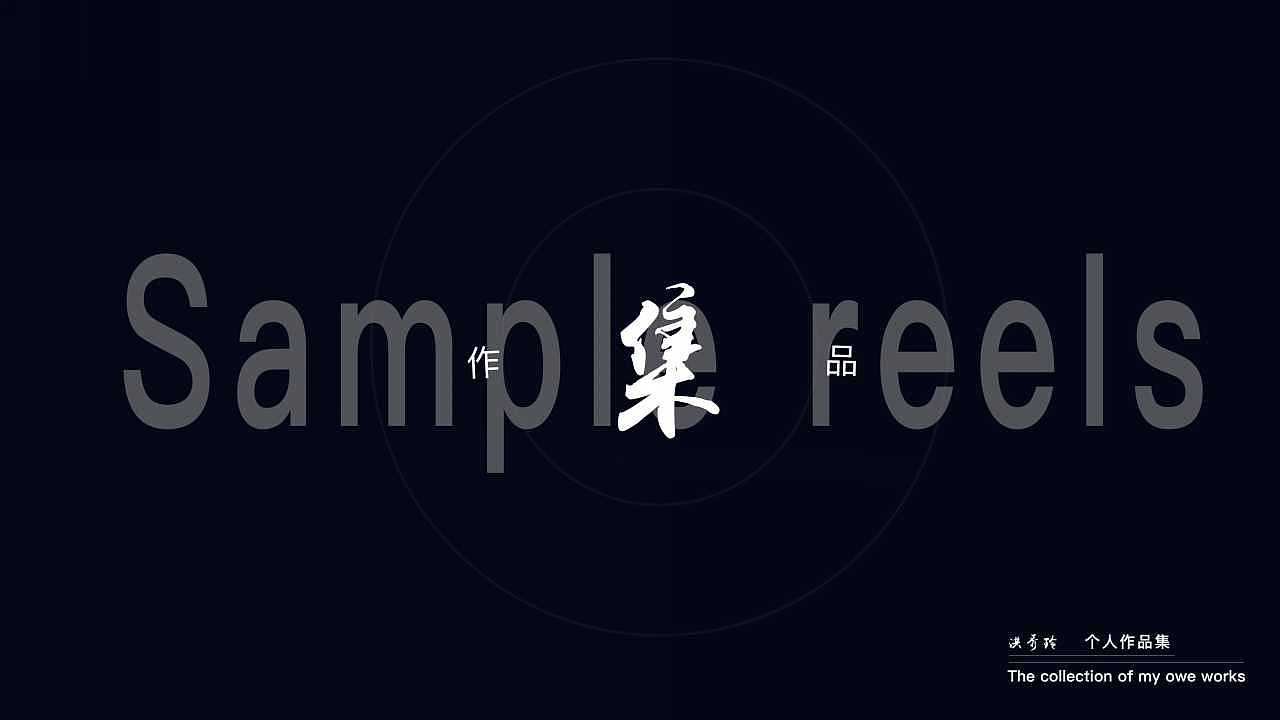 2017作品集（图ZODg4NjgyMjA=） - APP界面 - 站酷设计师幸运玲原创素材 - 站酷ZCOOL