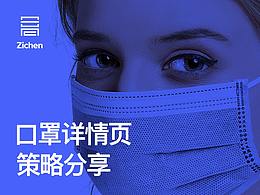 外包
